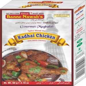 BANNE NAWAB KADHAI CHICKEN MASALA