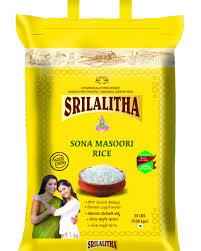 SONA MASOORI RICE SRILALITHA (YELLOW)