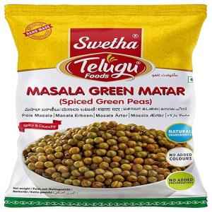 MASALA GREEN MATAR TELUGU