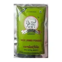 JUNNU POWDER KALAVARA
