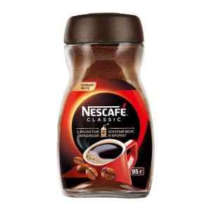 Nescafe Classic