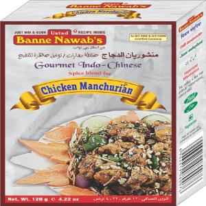Banne Nawab CHICKEN MANCHURIAN MASALA