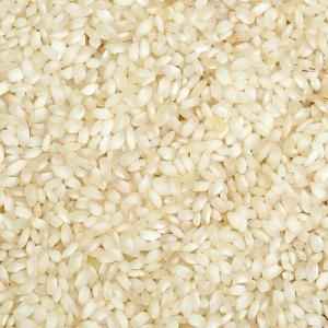 Pukur Kali Jeera Rice
