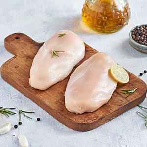 Chicken Breast Box