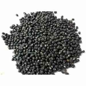 SWAGAT URAD WHOLE BLACK