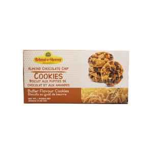 Rehmat E Shereen Almond Chocolate Chip Cookie
