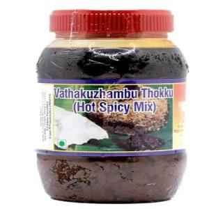 Grand Vathakozhambu Powder