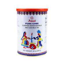 Amul Ghee