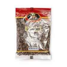 Deep Cardamom Seeds