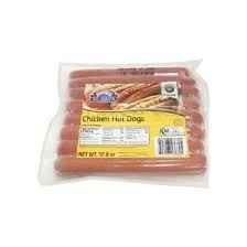 AL SAFA Chicken Hot Dogs 8 Pieces