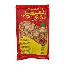 Super Seeds (Al Samir)