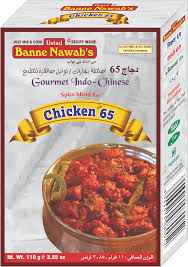Ustad Banne Nawab Chicken 65 Masala
