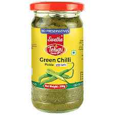TELUGU GREEN CHILLI