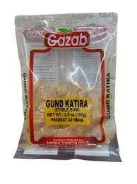 GAZAB EDIBLE GUM