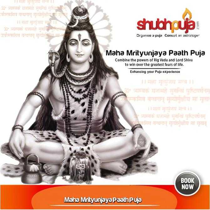 Maha Mrityunjay Puja