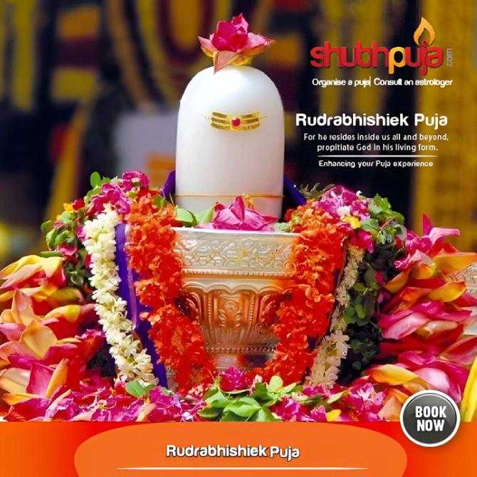 Shravan Special Puja & Rudrabhishek