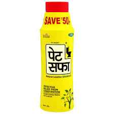 Pet Saffa Natural Laxative Tablets