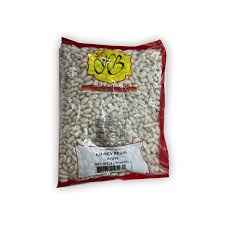 HB Kidney Beans