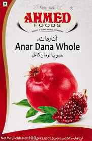 Ahmed Anar Dana Powder