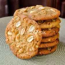 Bengal King Peanut Biscuit