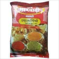 Raj Masala Red Chilli