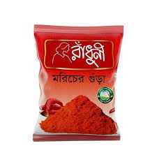 RADHUNI CHILLI POWDER