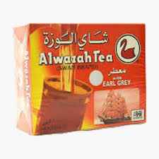 Swan Alwazah Tea