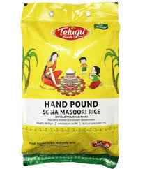 Telugu Hand Pound Rice