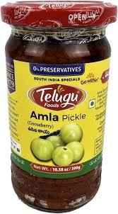 Telugu Amla Pickle