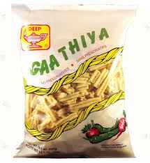 DEEP GANTHIA