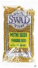 Swad Methi Seeds