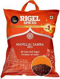 Rigel Mapillai Samba Rice (Red)