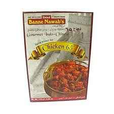 Ustad Banne Nawab Chicken 65 Masala