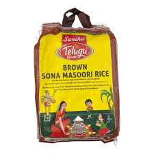 Telugu Brown Sona Masoori