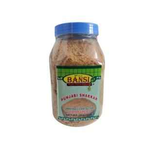 BANSI PUNJABI SHAKKAR