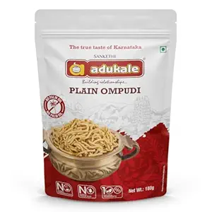 PLAIN OMPUDI ADUKALE