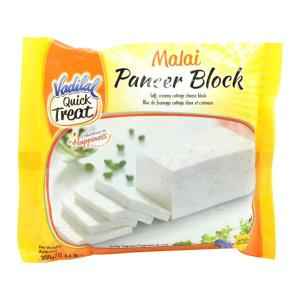 VADILAL MALAI PANEER BLOCK