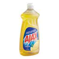 Ajax Ultra