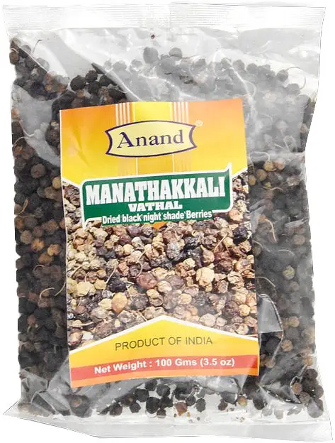 Manathakkali Vattal   Anand Brand