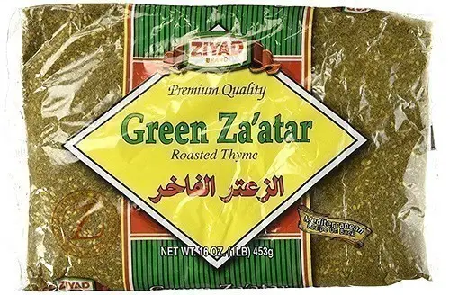 Ziyad Green Zaatar   Roasted Thyme