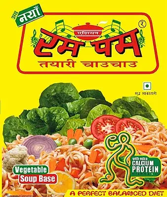 Rum Pum Instant Noodles   Vegetable Soup Base