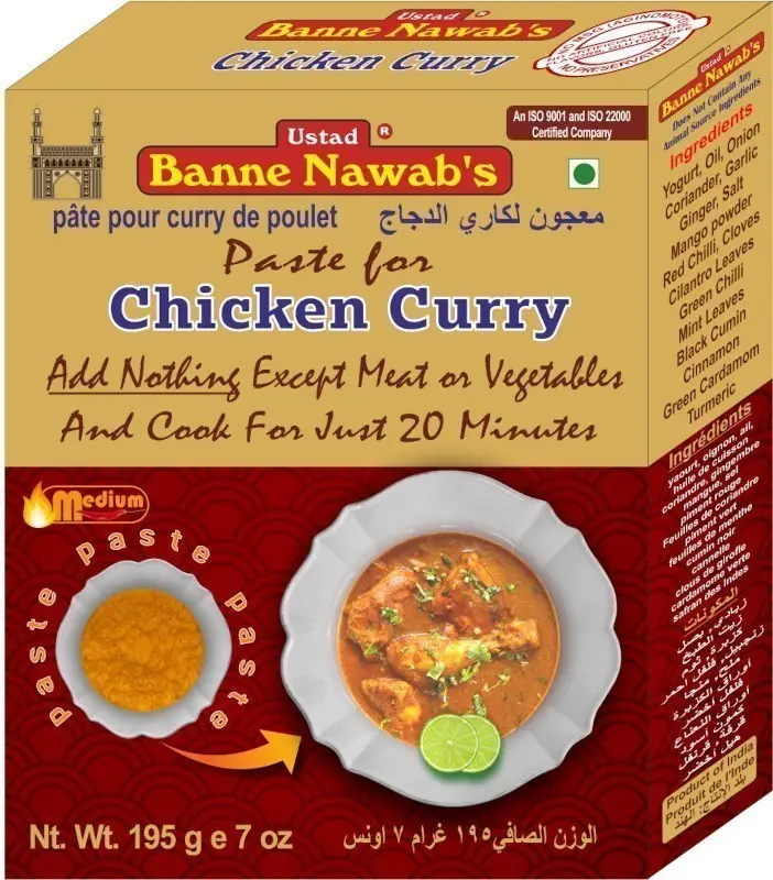 Ustad Banne Nawab's Paste For Chicken Curry