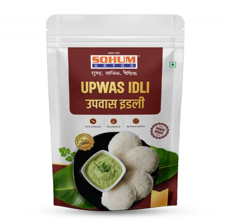 Sohum Udyog Upwas Idli Mix