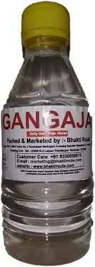 Bhakti Ganga Jal