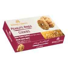 Rehmat E Shereen Selection Peanuts Ringo Cookies