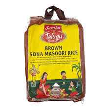 Telugu Brown Sona Masoori
