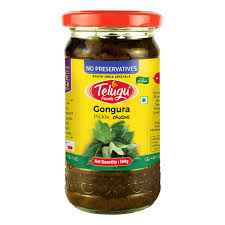 TELUGU GONGURA