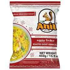 ANIL ROASTED VERMICELLI