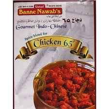 Ustad Banne Nawab Chicken 65 Masala