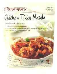 Chutney Chicken Masala Parampara